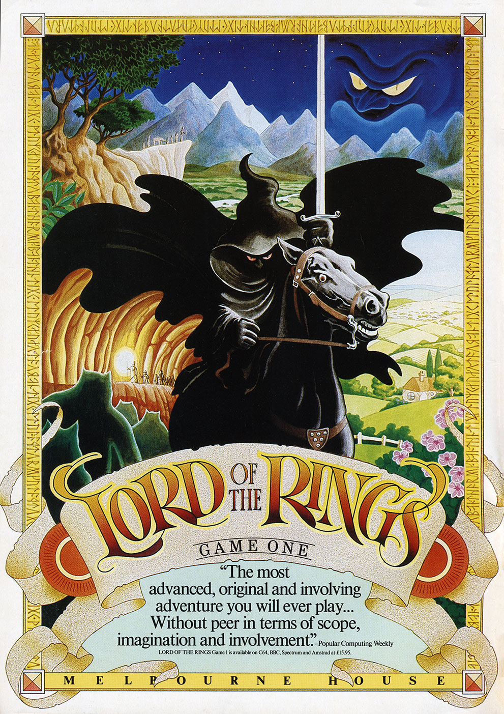 Редакційна обкладинка-картка гри Lord of the Rings: Game One, 1985 рік