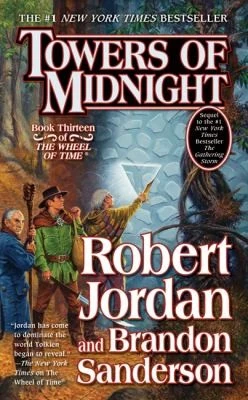Опівнічні вежі / Towers of Midnight